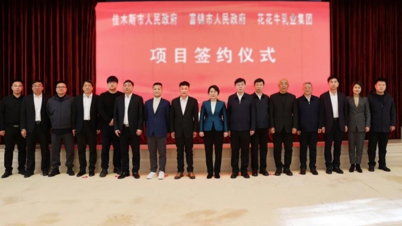 ҵٷչ Ӯδ | ľ˹ַlvҵʽǩսԺЭ