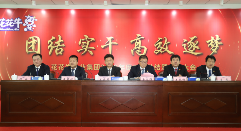 ŽᡢʵɡЧΡ ַlvҵ2019ȹܽ߱ôʤٿ