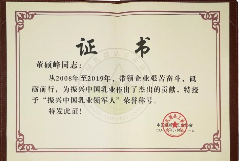 йƷҵЭڶʮٿַlvܲö˶ҵˡƺ