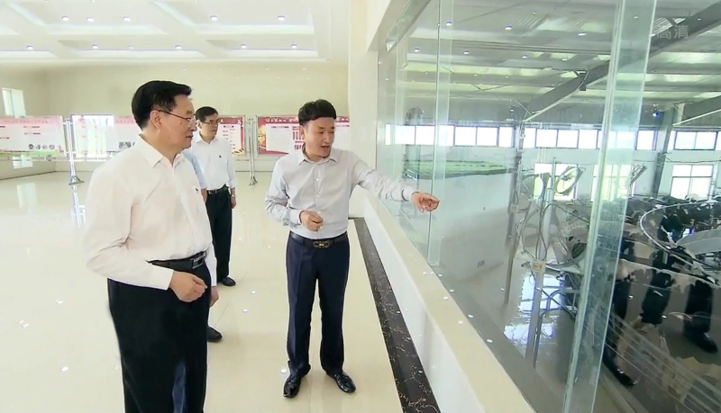 ʡίַlvҵš²ҵ޹˾