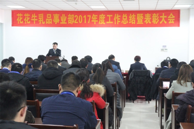 ַlvҵ2017ȹܽ߱ô¡ؾ