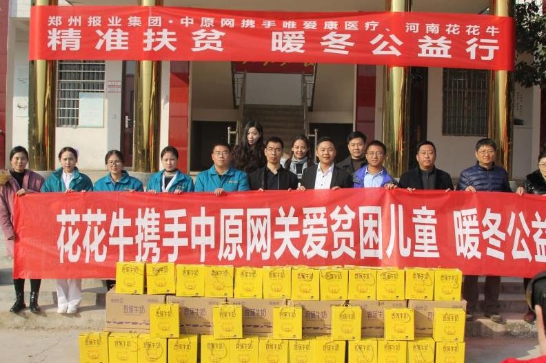 ַlv߽ܰ ɽĺӺȵzʵţ