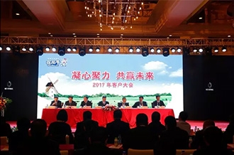 ʢ|ľ Ӯδַlv2017ͻʵ