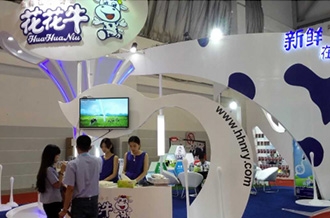 ַlvţ죡ũҵƷ쳩ޣֻҵƽ̨