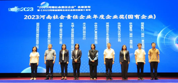 1737362655181140.png image.png