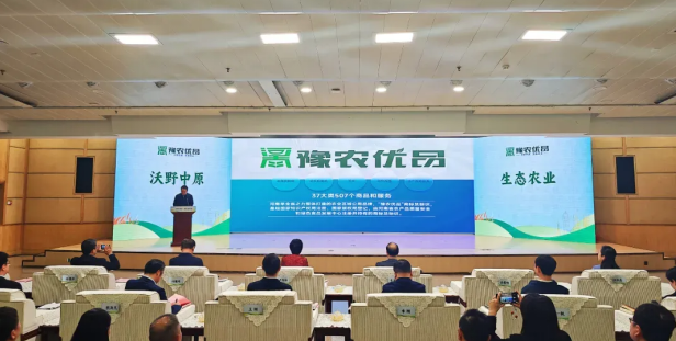 ʡũҵũʽԥũƷ̱꼰ʶʹ¼ַlvѡAAAAƷ¼