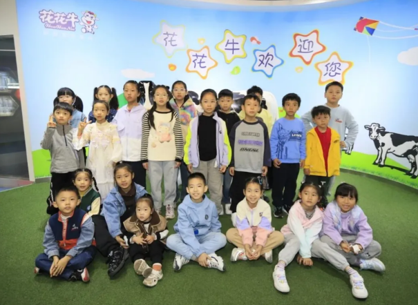 м ʳ֣ʳƷȫҵʳƷȫͯ滭Ʒ佱ʽַlvɹٰ