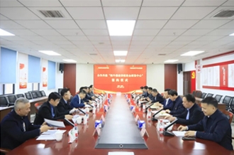 ַlvҵҵѧԺǩţֳУзĺЭ