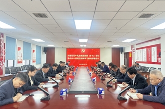 ַlvҵٿίоչ᳹涨ѧϰ