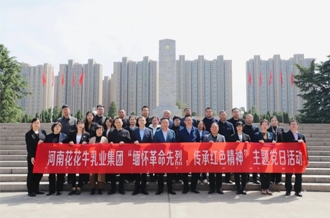 廳 кɫ񡪡ַlvҵŸ֣ʿ԰չ⵳ջ