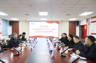 ʡίũ츱ΡʡũҵũԱݰַlvҵŵ