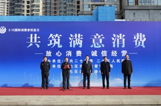 ַlvҵ2025ȡ315Ȩ