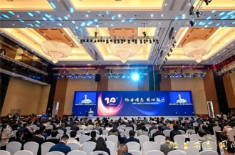 ַlvҵйҵչ5Aչ̣캽ҵչ