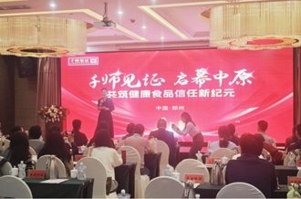 Ӫʦַ̬ܽlvҵż֤ǧʦ֤Ŀʽ