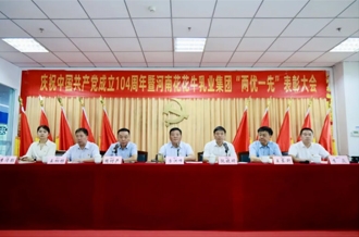 ַlvҵٿףй104ߡһȡô