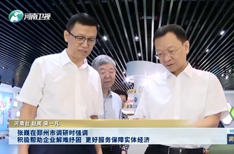 Ρ֣еʱǿ ҵ ÷ʵ徭